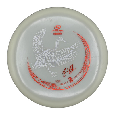 RPM Kotuku Glow Midrange, Glow, 178g